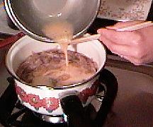 �������̎ʐ^