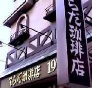 �C���[�W�C���X�g