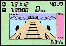 �Q�[���@�̉��