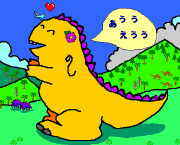 �̂��̂��̃C���X�g