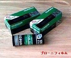 �t�B�����̎ʐ^