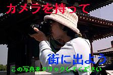 ���P�ɍs��