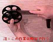 �����̎ʐ^